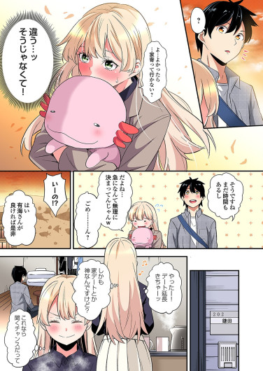 Page 606