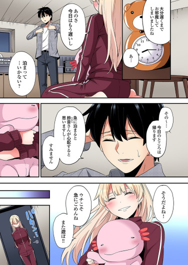 Page 624