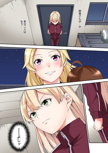 Page 625