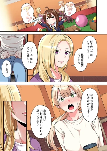 Page 628