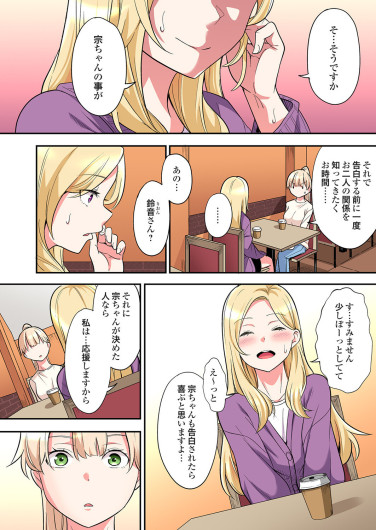 Page 629