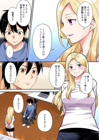 Page 634