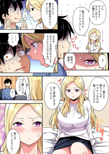 Page 635