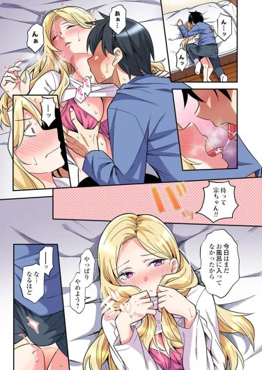 Page 636