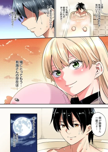 Page 649