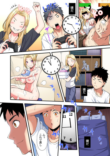 Page 68