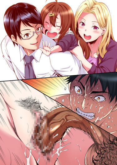 Page 96