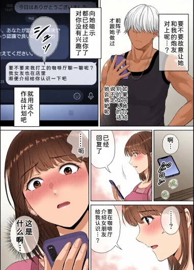 Page 141