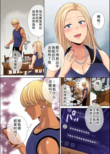 Page 150