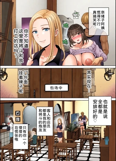 Page 178