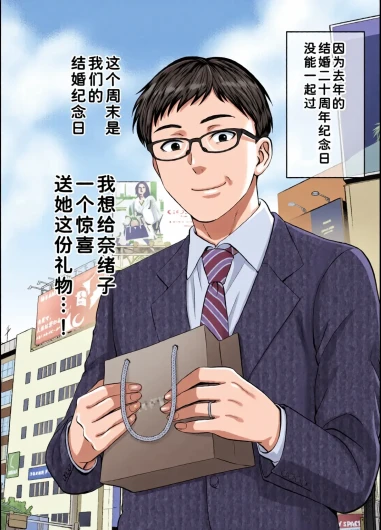 Page 192
