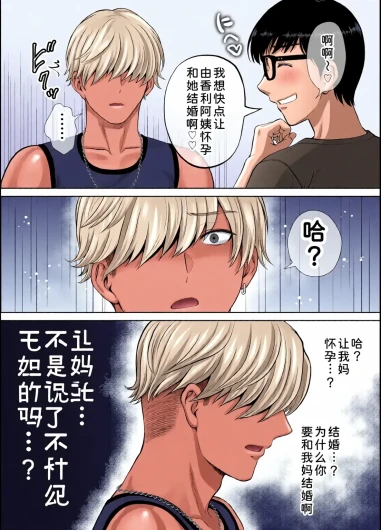 Page 200