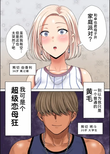 Page 222