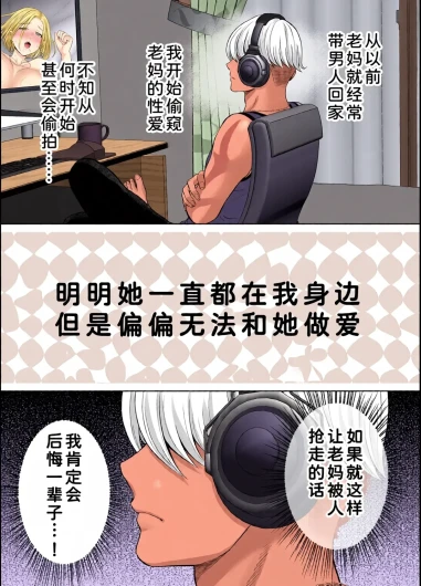 Page 225
