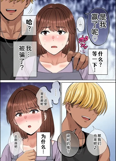 Page 246