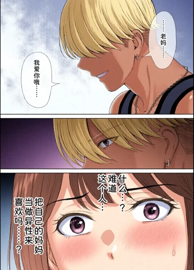 Page 311