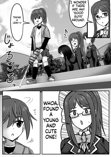 Page 163