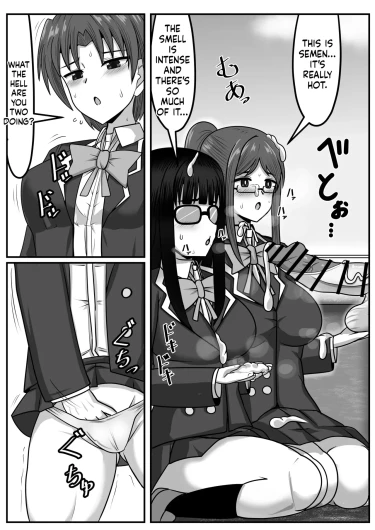 Page 168
