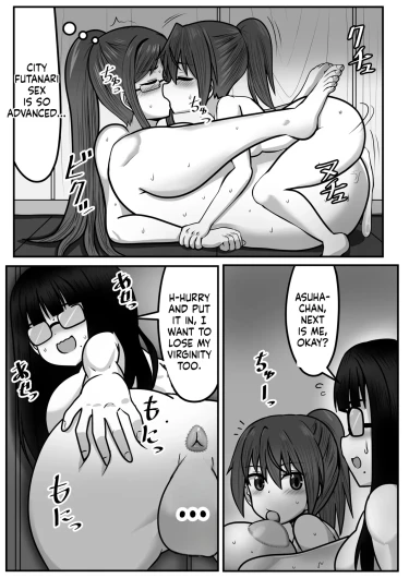 Page 178