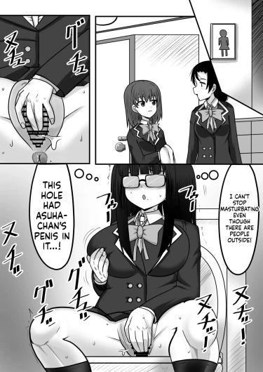 Page 186