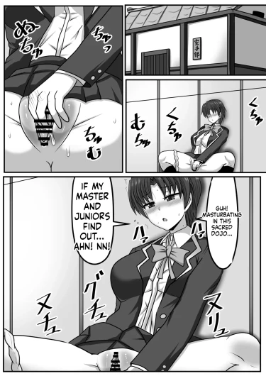 Page 187