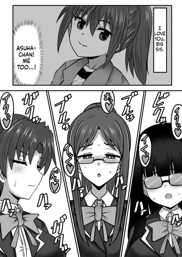 Page 188