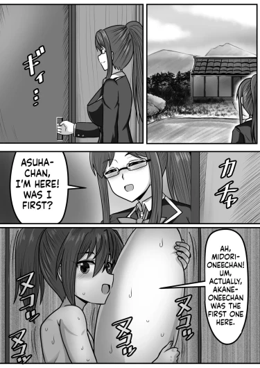 Page 189