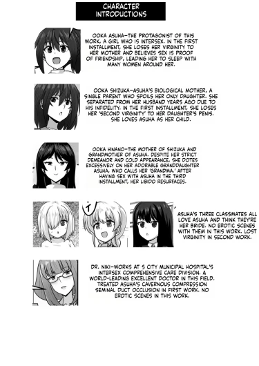 Page 215