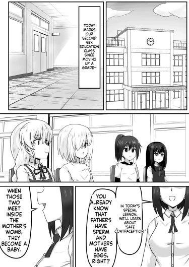 Page 216