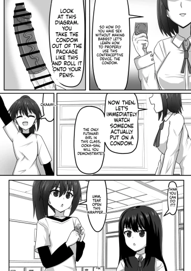 Page 217