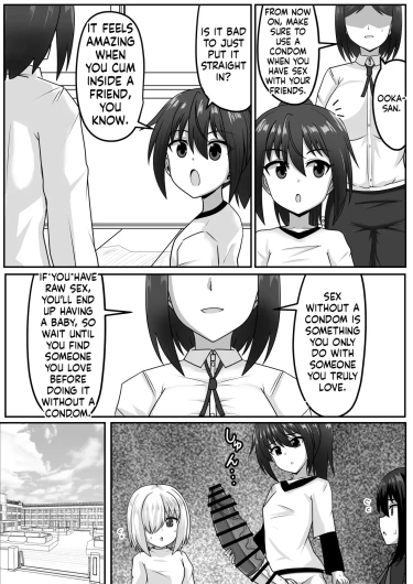 Page 219