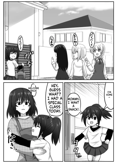 Page 220