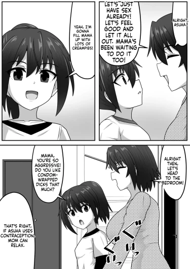 Page 223