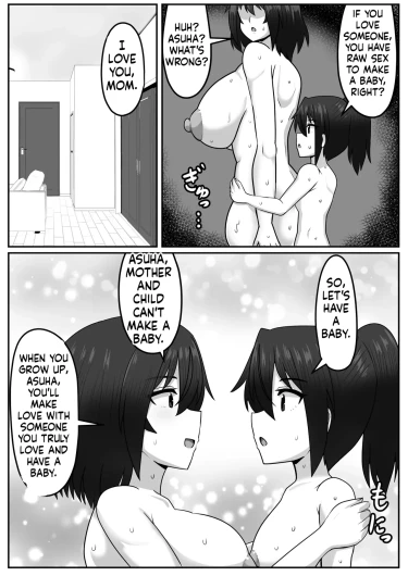 Page 232