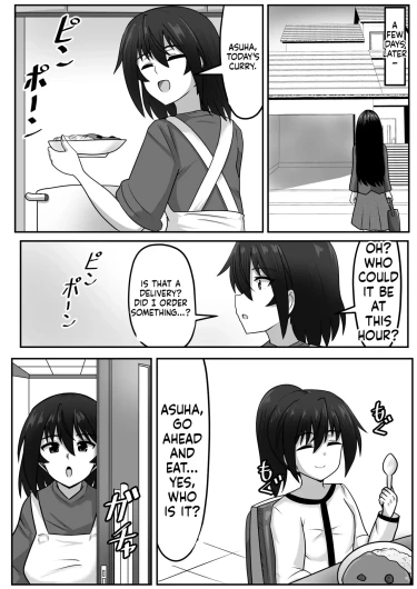 Page 233