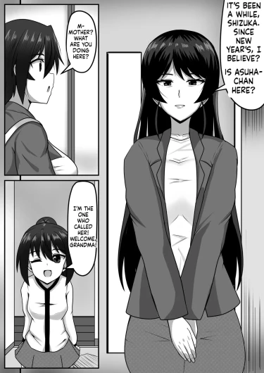 Page 234