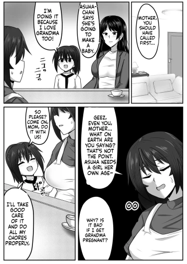 Page 235