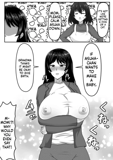 Page 236
