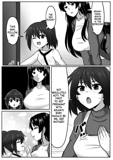 Page 237