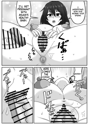 Page 241