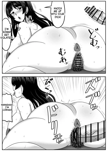 Page 244