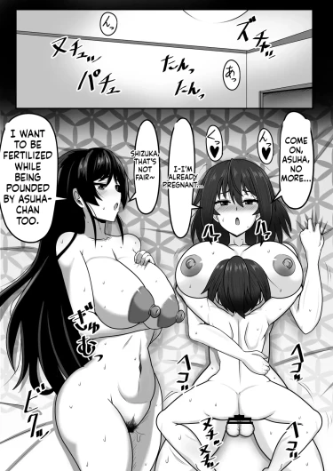 Page 247