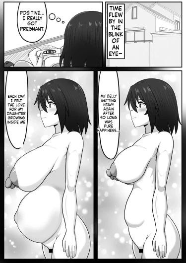 Page 248