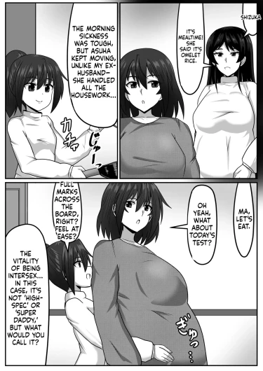 Page 249