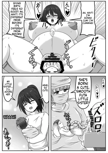 Page 267