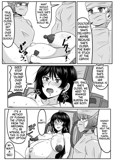 Page 268