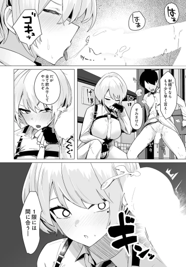 Page 126