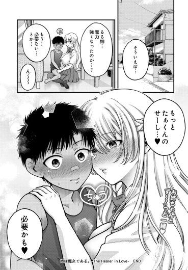 Page 170