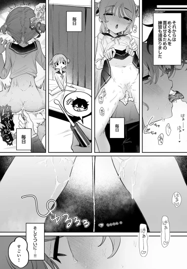 Page 187