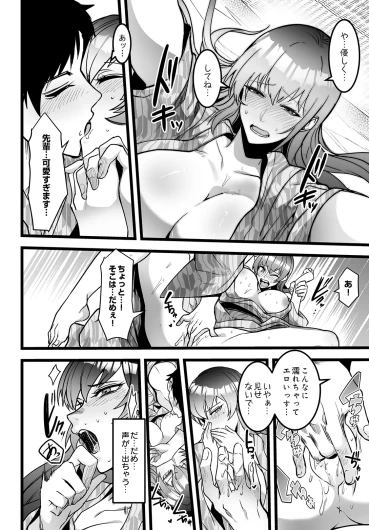 Page 224